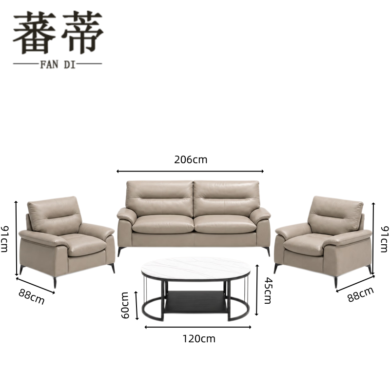 蕃蒂