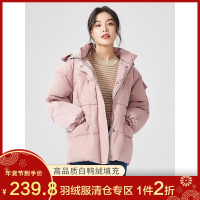 高梵GOLDFARM秋冬新款羽绒服女短款连帽bf宽松休闲韩版加厚面包服外套