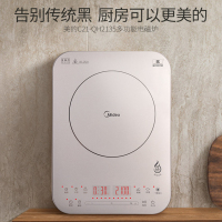 美的C21-QH2135家用电磁炉10档以上NEG面板材质电磁炉触控纤薄恒匀火家用电磁炉炒菜烧水
