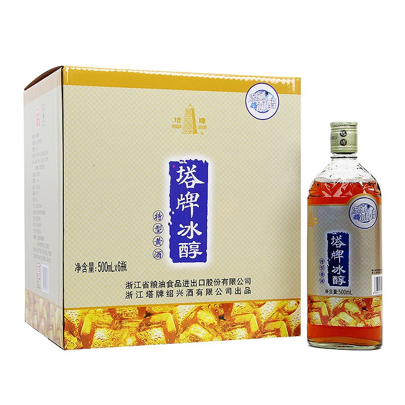 塔牌 绍兴黄酒 冰醇黄酒500ml*6整箱装 半干黄酒