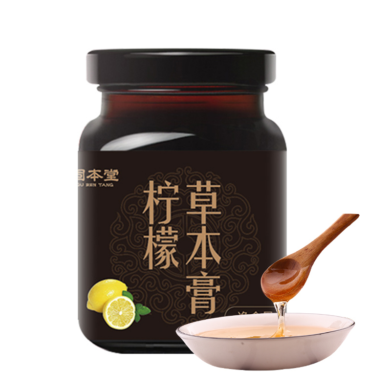 固本堂柠檬草本膏90g/瓶装 芡实茯苓膏 滋补膏方