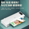 得力(deli)14372塑封机 A3办公商品过塑机 菜单文件照片覆膜机/塑封机 银灰色