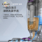 JIMMY莱克吉米 X8无线智能洗地清洁机家用吸尘器拖地一体机清洗清洁机器