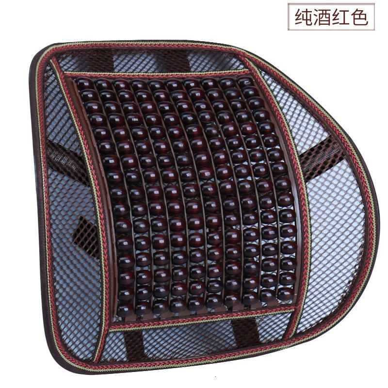 车大地大木珠靠背木珠吉字腰靠竹片汽车腰靠腰靠办公腰垫吉字靠背车上内饰改装精美配件装饰用品木珠 纯酒红色报价 参数 图片 视频 怎么样 问答 苏宁易购