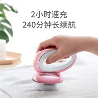 飞科(FLYCO)毛球修剪器 充电式去毛球器除毛器剃毛机去球器 FR5226