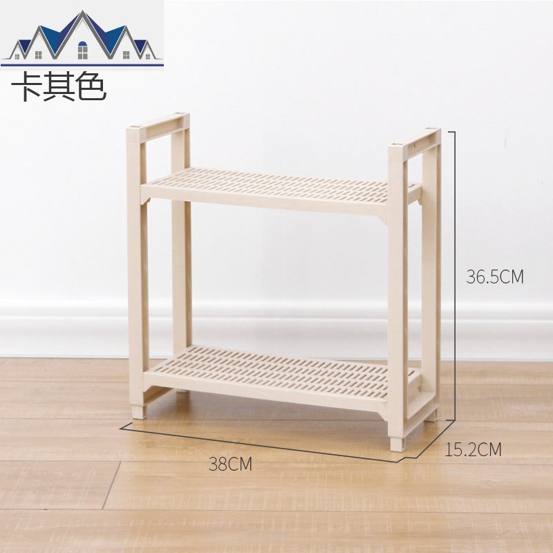 简易厨房收纳架调料架用具用品放调味品转角台面二层小架子置物架_1_497 卡其色二层