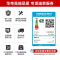 华帝(vatti)5.2kW火力JZY-i10065A(液化气)燃气灶具尺寸可调节台式灶双眼灶不锈钢熄火保护