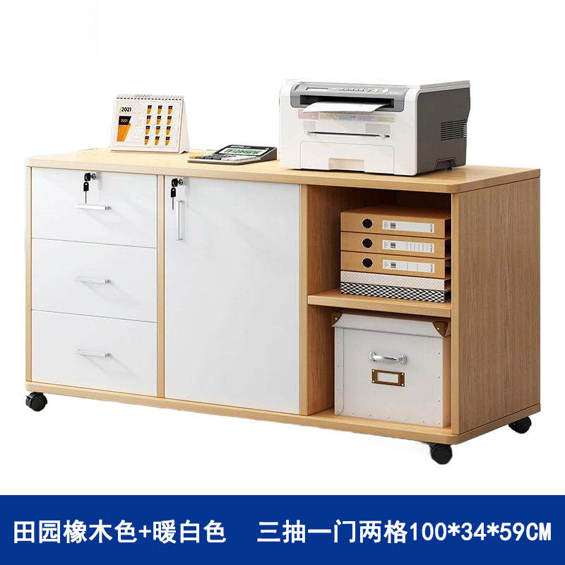 依韵珂边柜1000*340*590mm台高清大图