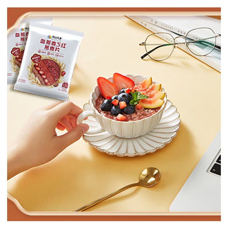 阴山优麦(YIN SHAN OATS)血燕麦5红燕麦片455克(内含13小包)冲泡即食麦片混合麦片营养早餐图片