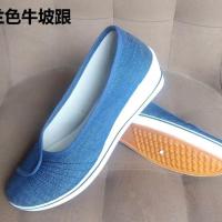 一字牌白色坡跟护士鞋绘画涂鸦小白鞋美容师工作鞋42码 标准码 蓝色牛仔坡跟 34
