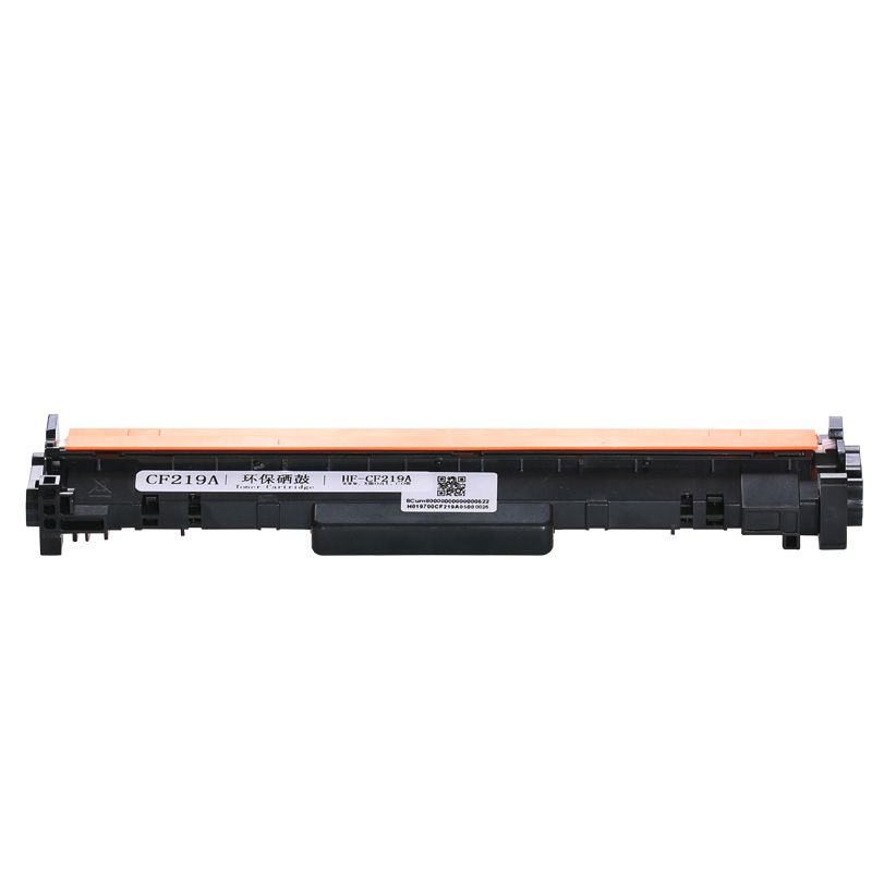 华铭适用惠普CF219A硒鼓M132a硒鼓M104a/w打印机HP18A粉盒 鼓架高清大图