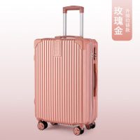 学生拉杆箱铝框24寸子母箱女复古行李箱26寸旅行箱手提箱礼品印刷_770 20寸 013玫瑰金
