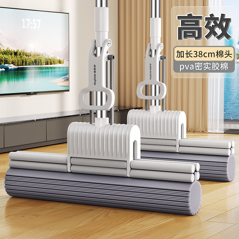 海绵拖把 一拖净家用干湿两用吸水胶棉头滚轮地神器 38cm[共2头]高清大图