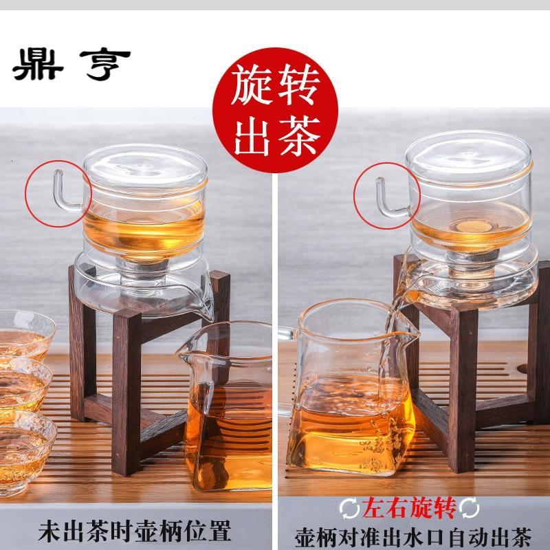 鼎亨家用简约懒人半全自动石磨功夫茶具时来运转玻璃茶壶茶杯套装