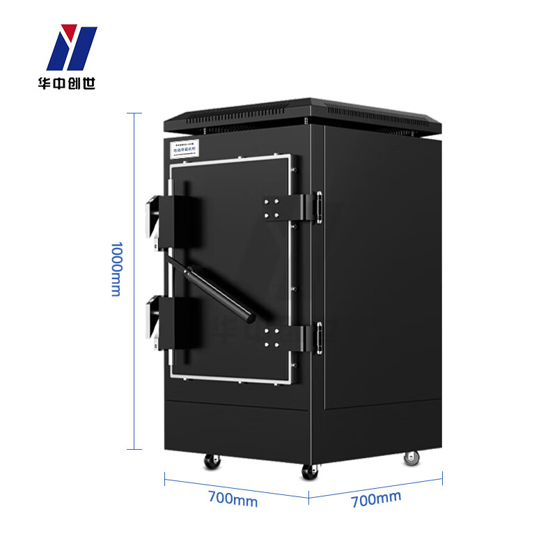 华中创世 电磁屏蔽机柜 带密码锁 HZ-500 14U-1 GFKJDX高清大图