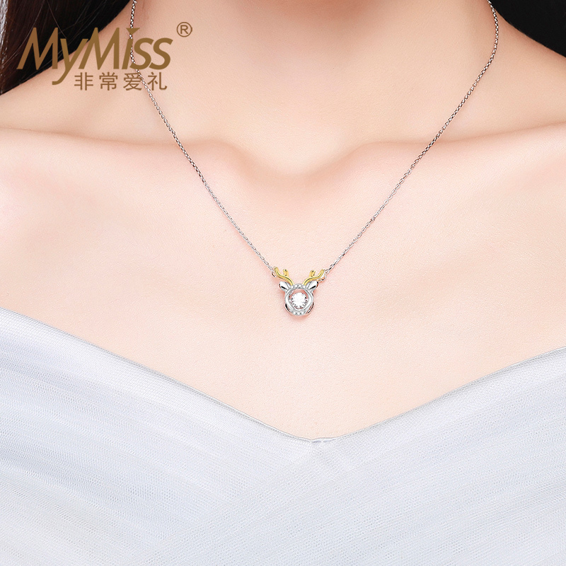 新品MyMiss925银镀铂金项链女士吊坠简约小鹿锁骨链配饰品生日礼物送恋人 幸运鹿