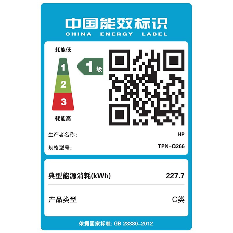 惠普(HP)暗影精灵8Plus 17.3英寸游戏笔记本电脑(酷睿i7-12700H RTX3080Ti 16GDDR5 1TBSSD 2.5K 165Hz)17-ck1004TX