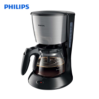 自营飞利浦(Philips) 咖啡机 家用智能美式保温全自动滴漏式咖啡壶 HD7434/20可煮茶迷你型金属色 不锈钢