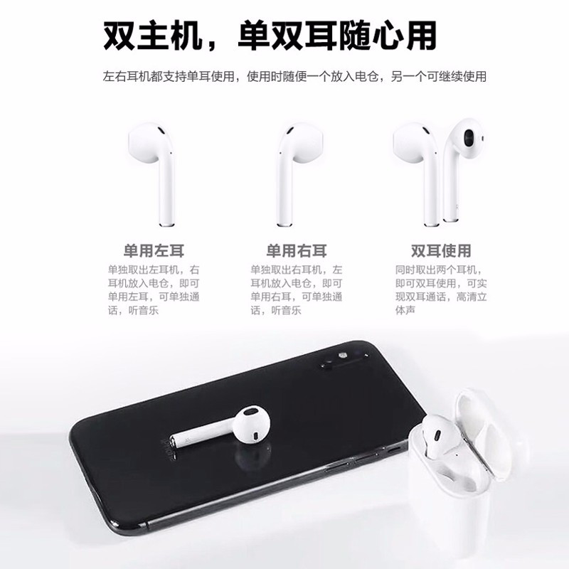 探索鲸 蓝牙耳机 真无线双耳运动降噪跑步迷你入耳式适用于苹果华为oppo小米vivo安卓手机通用 [高光白]触控版