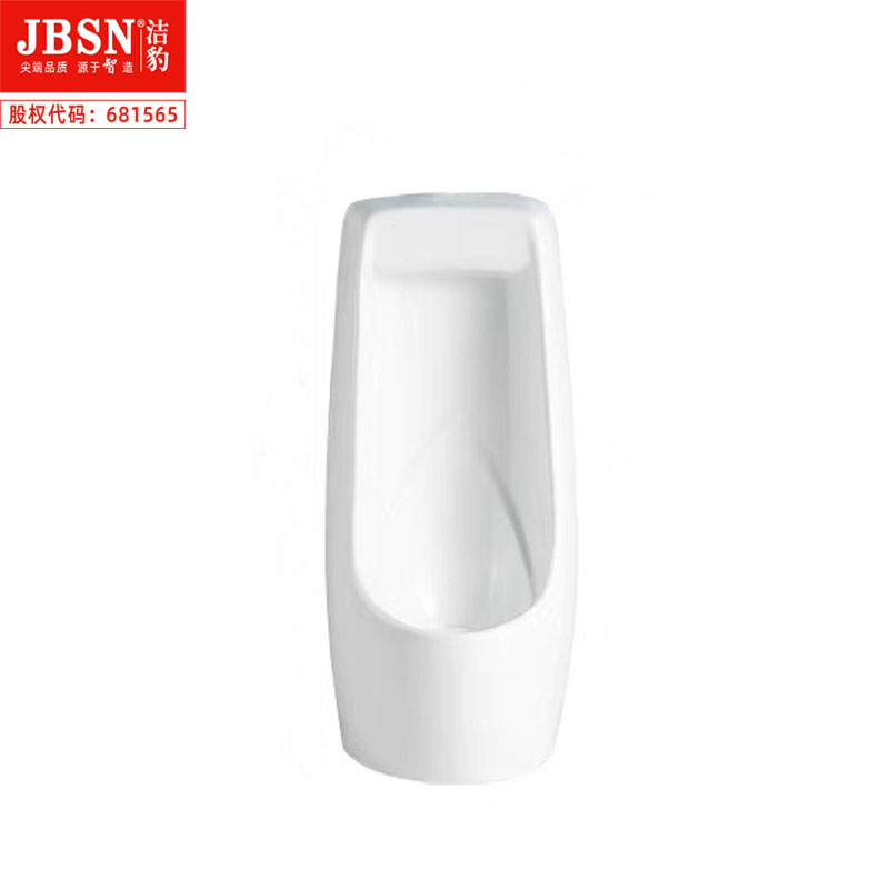 立式小便器