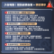美的(Midea)燃气热水器14升变频恒温节能省气 双重防冻 水气双调 JSQ27-HWA Pro 液化气款