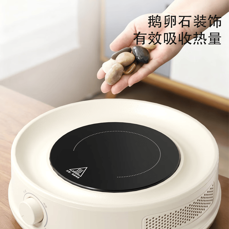 先锋 电陶炉 电围炉GM-319(单位:台)高清大图