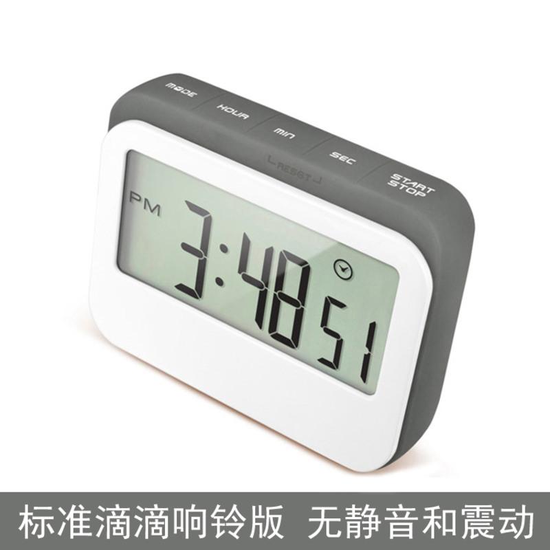 时间计时器闹钟(灰色硅胶) 标准响铃版 学生计时器闹钟带秒静音震动起床时间管理图书馆学习电子表小闹铃