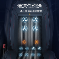 [24V货车墨绿色单座10风机]汽车通风坐垫夏季制冷吹风座椅垫夏天冰丝透气散热货车带风扇