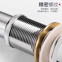 箭牌洗脸盆面盆下水器全铜去水器台盆洗手池防臭下水管排水配件 弹跳款精铜下水器【带溢水口】