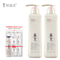 阿道夫洗发水经典留香祛屑止痒洗发乳液420ml 2瓶装