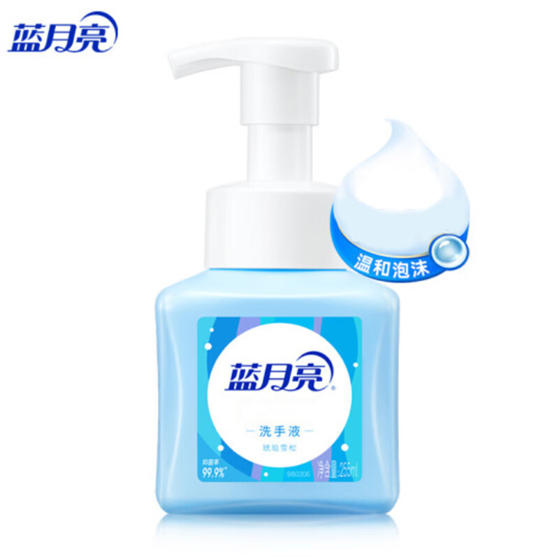 蓝月亮 蓝月亮洁净馨香礼包 81000947高清大图