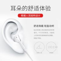 通用耳机线重低音oppo华为vivo小米苹果6入耳式手机电脑K歌耳麦子杰沃,G-VOR其他 通用耳机 安卓耳机 苹果