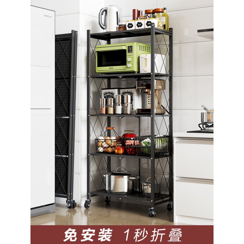 厨房微波炉置物架用品家用多层落地可调节烤箱架储物收纳架子大全收纳层架 三维工匠高清大图