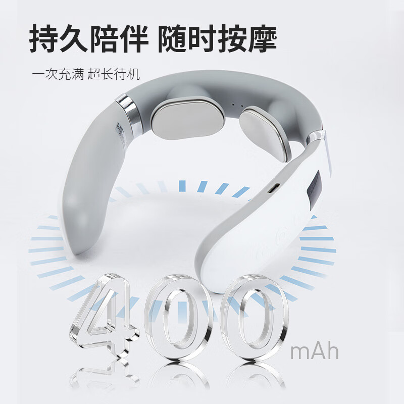 Chirimiri春枝漫野倍乐脉冲颈椎按摩仪GL-4高清大图