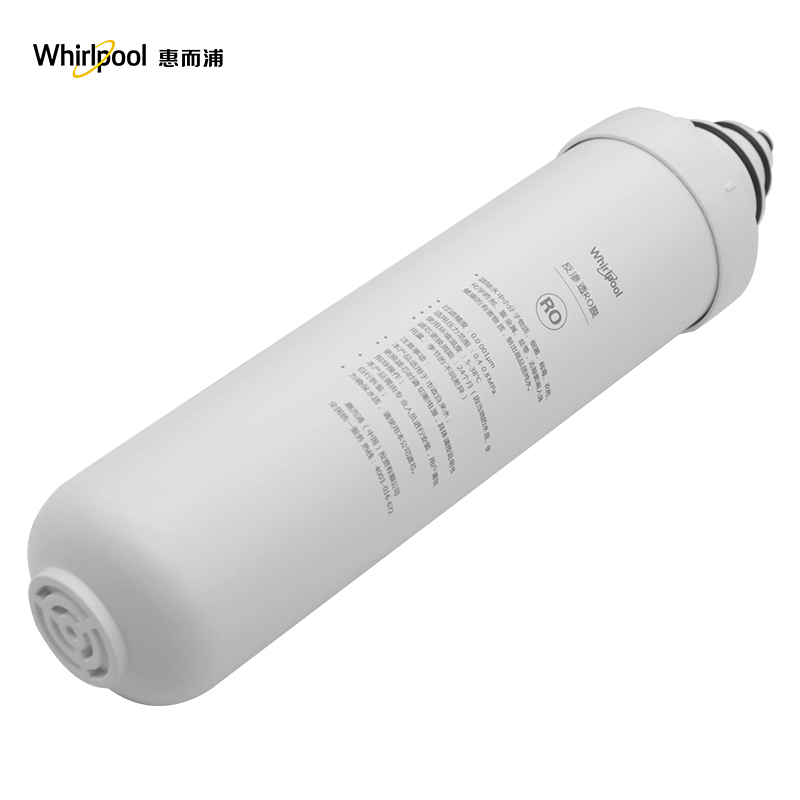 帮客材配 Whirlpool惠而浦R50J36净水机滤芯 台式净水器滤芯 C1前置复合滤芯 第2级高清大图