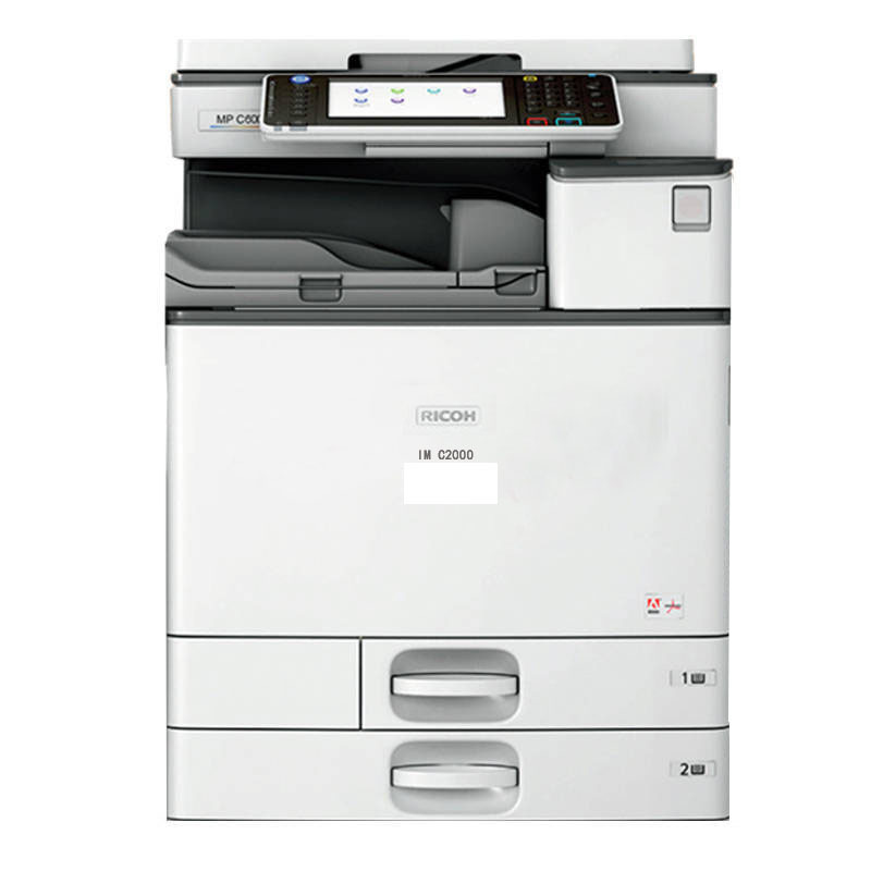 理光(RICOH) IM C3000 A3/A4彩色多功能复合机 打印复印扫描 标配