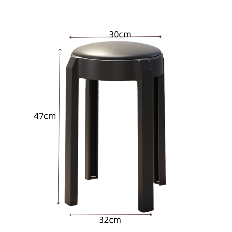 黎珞兴塑料凳 朱墨黑30*47*32cm