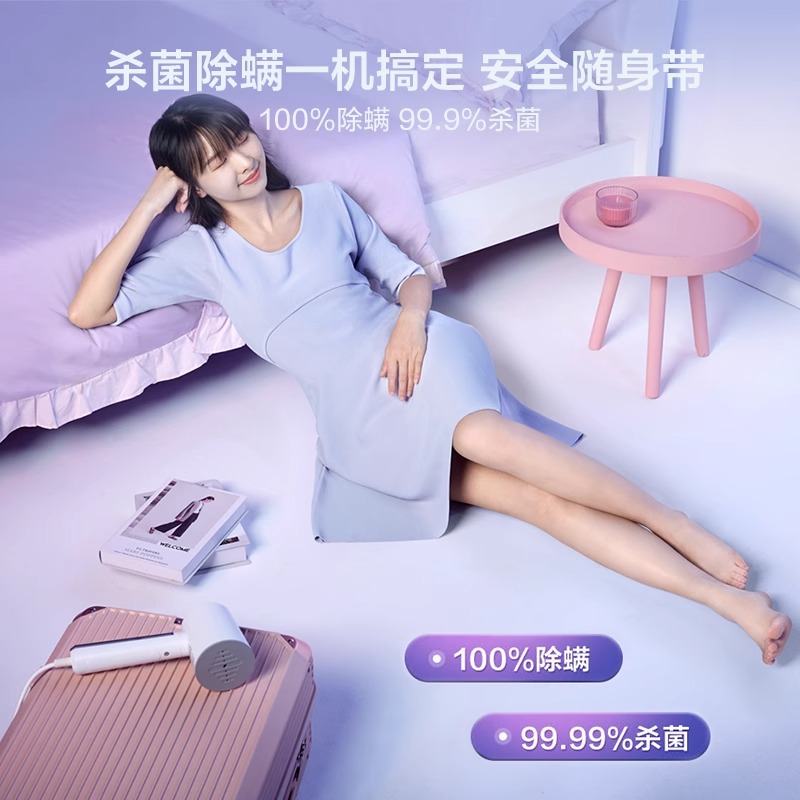 松下手持挂烫机熨烫机家用小型蒸汽电熨斗便携式烫衣神器GHD029高清大图