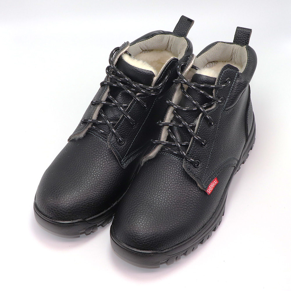 申海8816安全防护鞋35-47码 36码 黑色