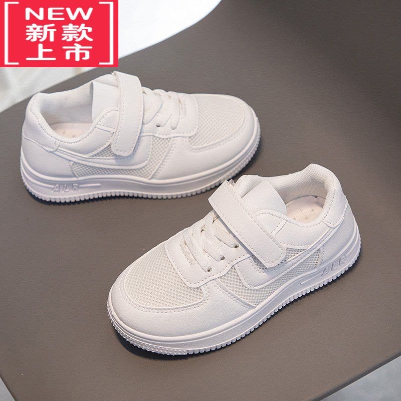 可莉允春秋季百搭小白鞋儿童白色运动鞋女童鞋学生男童网面休闲软底板鞋运动休闲鞋图片