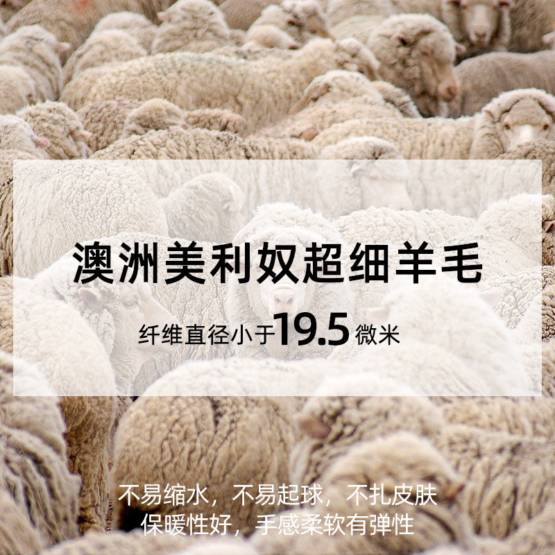 雅戈尔秋冬季男士中长款毛呢大衣中青年新款商务羊毛纯色外套1166