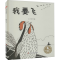[M]我要飞-9787507223927