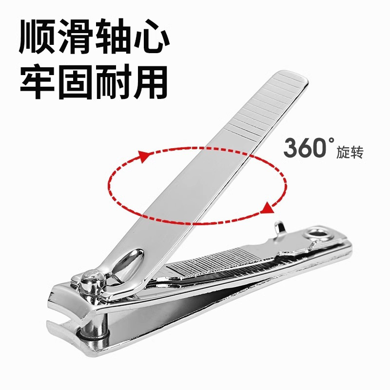 张小泉指甲钳指甲剪指甲刀美甲磨甲便捷折叠修甲刀带锉趾甲钳7163