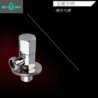 置帝 三角阀00406 加厚防爆铜三角阀浴室马桶热水器脸盆水槽三角阀00406