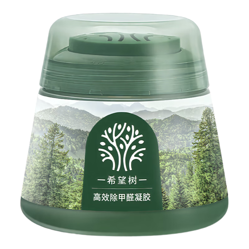 希望树 二代小绿罐三连环除甲醛果冻除醛魔盒 200g 10盒起订 (货期3-6天)