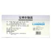 敖东安神补脑液10支生精补脑益气养血强脑安神肾精不足头晕乏力