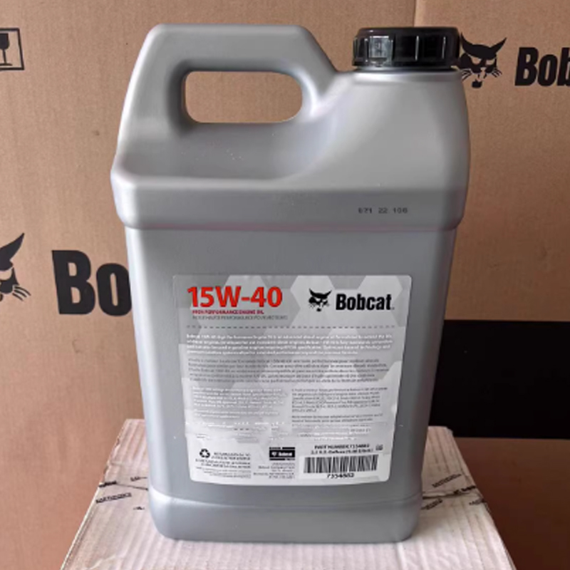 山猫S630滑移装载机专用机油7354883G高清大图