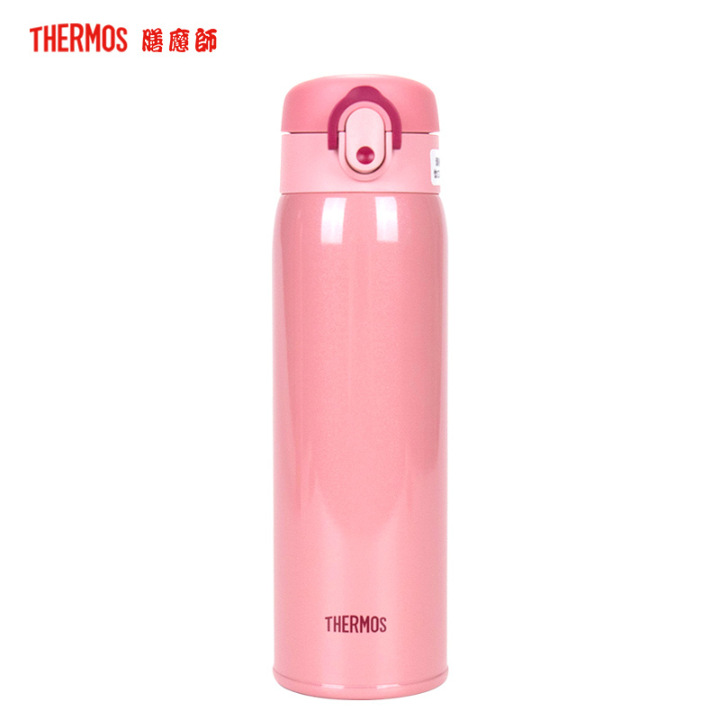 膳魔师(THERMOS)保温杯TCMD-501S水杯500ML保温保冷内胆316L不锈钢家用户外通用