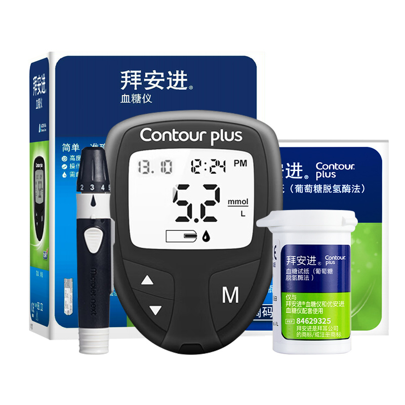 拜耳拜安进血糖测试仪家用全自动精准测量血糖的仪器进口医用套装100血糖测试条