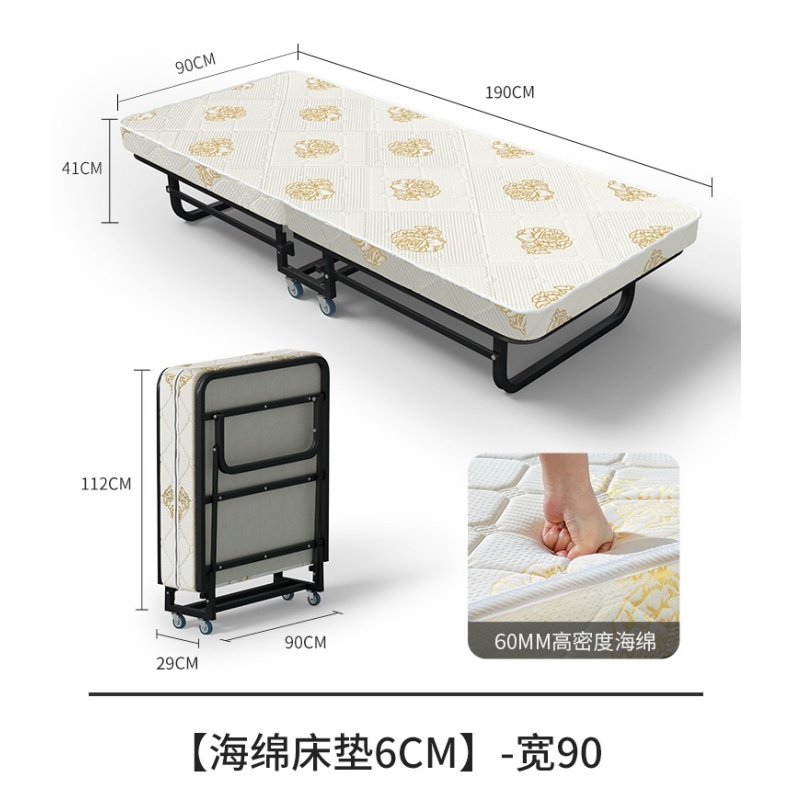 凡尔尚单人折叠床 单人折叠床1900*900*410mm张 可折叠